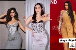 Jhanvi Kapoor: फैशन इंटरप्रेन्योर इवेंट में बॉलीवुड की हसीनाओं का फैशन बेजोड़,
जाने किसकी स्टाइल रही सबसे अलग और आकर्षक? - image