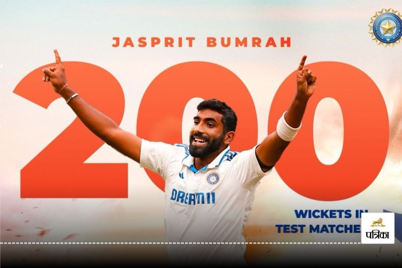Jasprit Bumrah 200 Test Wickets