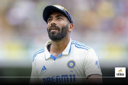 Jasprit Bumrah