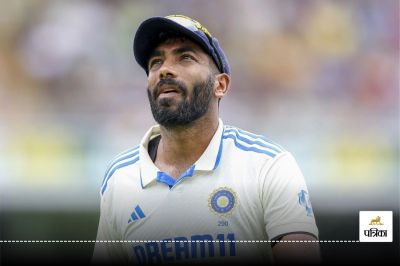 Jasprit Bumrah