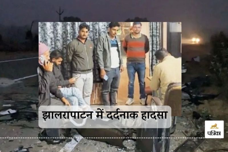 Jhalawar Horrific Accident Mahakal going from Sikar to Ujjain Car Collided Parked Truck One Died