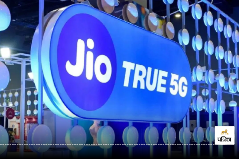 Jio