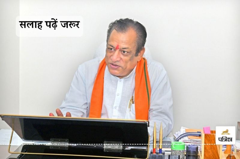 How to Protect Animals From Cold Wave in Winter Season Rajasthan Animal Husbandry Minister gave important Advice