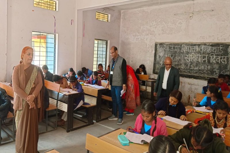 National Means Cum Merit Examination