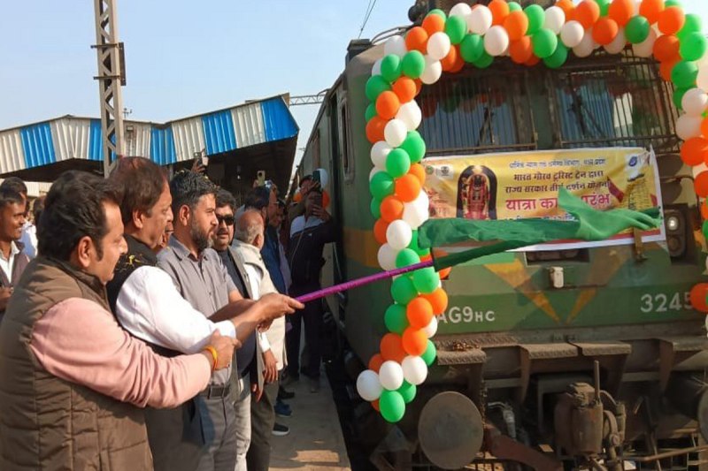dwarika teerthyatra in katni