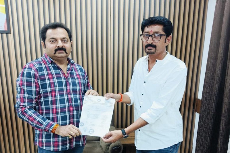 Councillor resigns from MIC