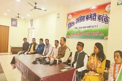 Bastar bandh: पंचायती चुनाव में बड़ा पेंच! 30 दिसंबर को बस्तर बंद का ऐलान,
कांग्रेस ने किया समर्थन.. - image