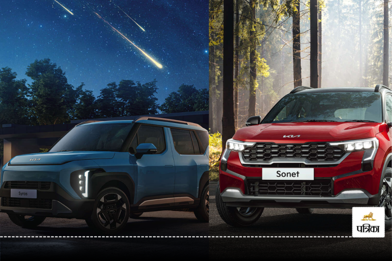 Kia Syros vs Sonet