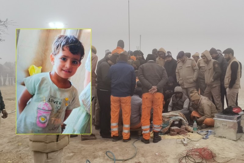 Kotputli Borewell Accident