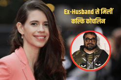 अनुराग कश्यप की बेटी की संगीत सेरेमनी में पहुंची Ex-Wife कल्कि कोचलिन - image