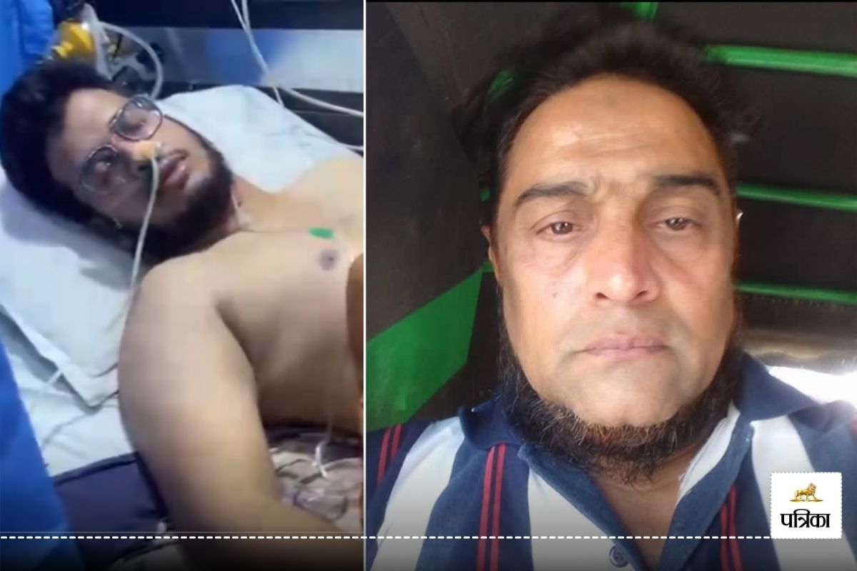Kalyan acid attack