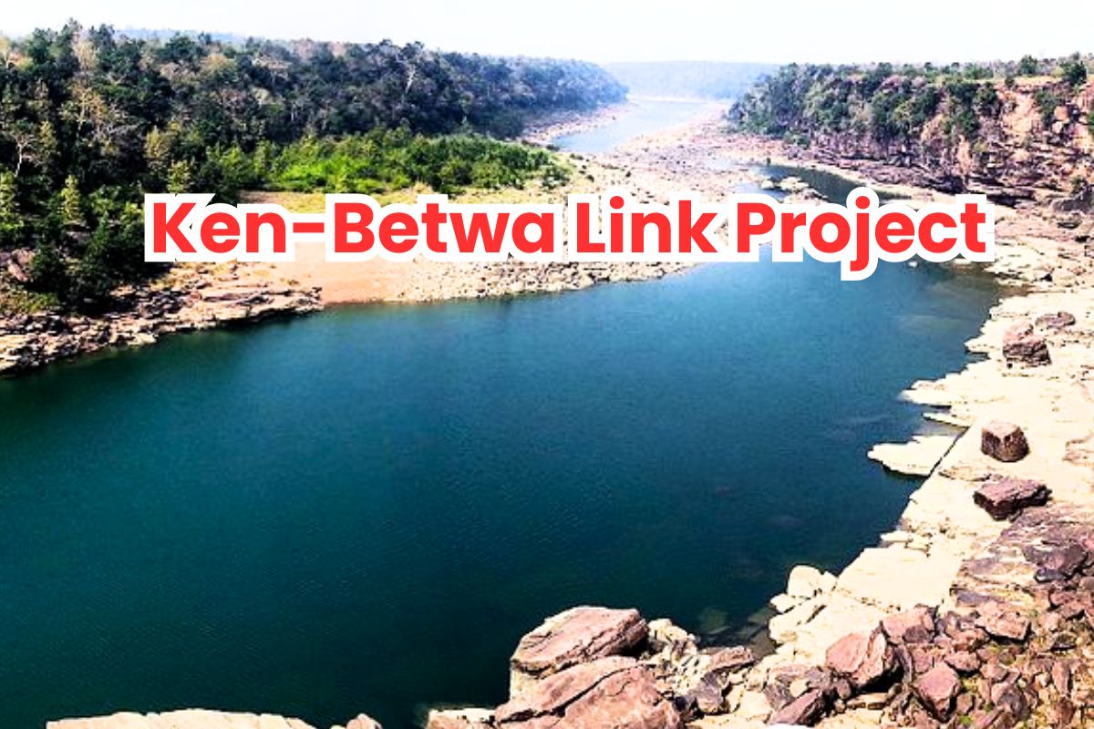 Ken-Betwa link project: जानिए मध्यप्रदेश के लोगों को क्या मिलेगा फायदा?