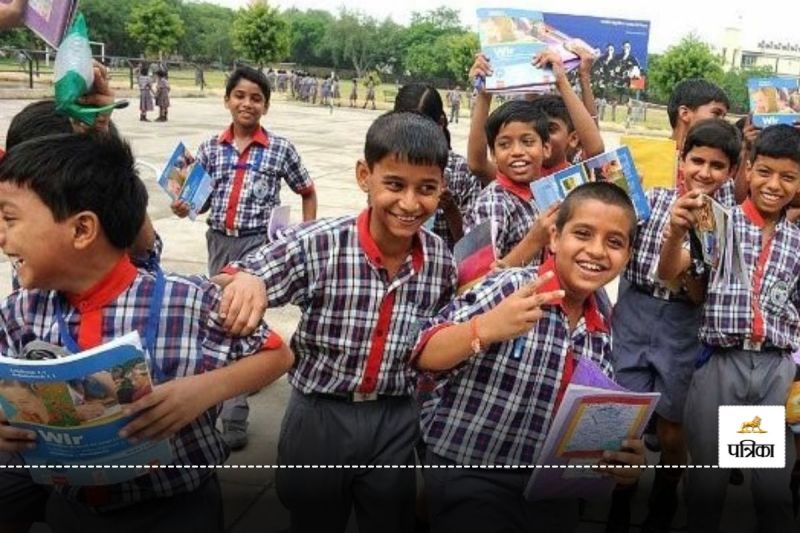 Kendriya Vidyalaya Admission