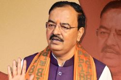 सरकारी जमीन पर कब्जा करने वालों पर सख्त कार्रवाई हो: केशव प्रसाद मौर्य - image