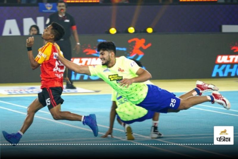 Kho-Kho World Cup 2025