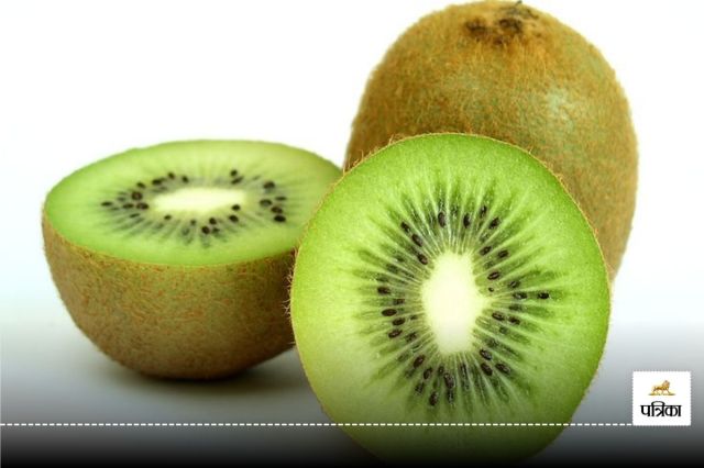 Kiwifruit