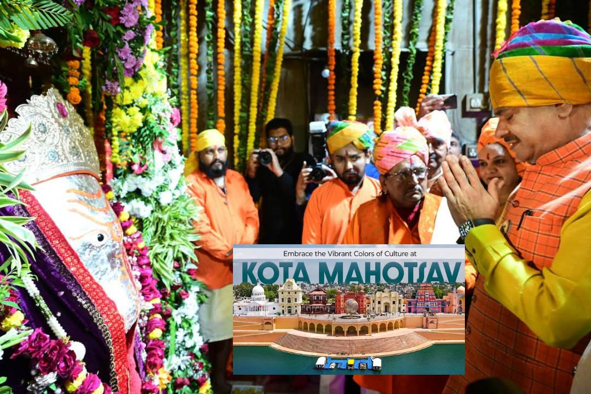 गणेश वंदना से हुआ Kota Mahotsav का शुभारंभ, 10,000 इलेक्ट्रिक दीपक से होगी चंबल
माता की महाआरती, जानें आज क्या-क्या होगा खास