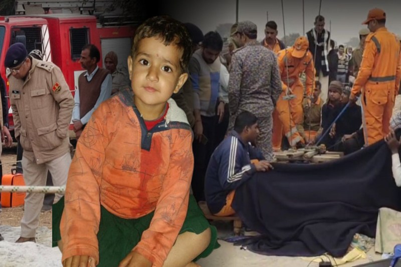 Kotputli Borewell Accident