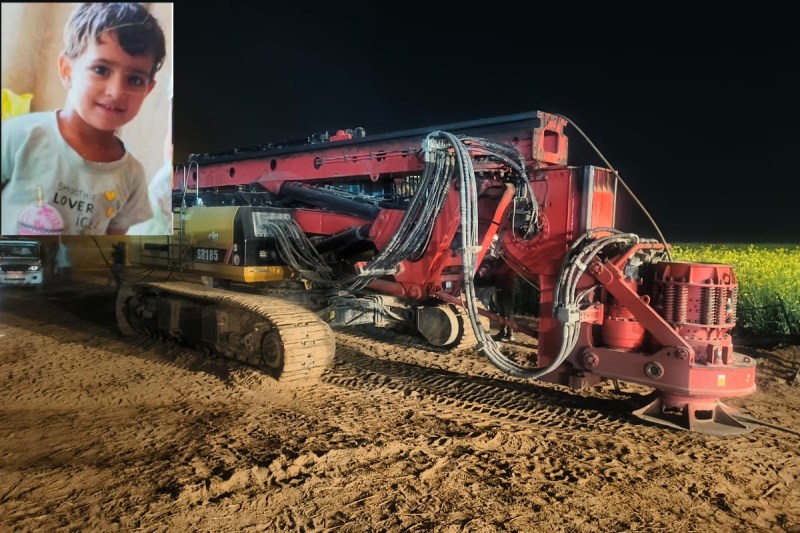 Kotputli Borewell Accident