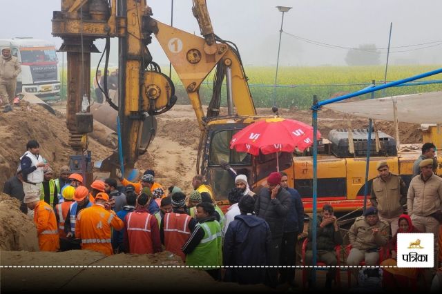 Kotputli Borewell Incident