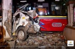 Mumbai Bus Accident: ‘मौत’ बनकर दौड़ी मुंबई की बेस्ट बस, 50 को कुचला, 7 की मौत,
सामने आया वीडियो - image