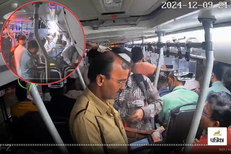 Kurla BEST bus accident Video