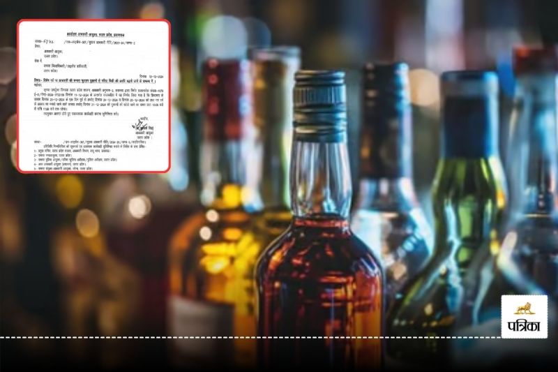 LIquor Shop Closing time in UP