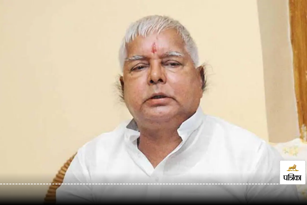 Lalu Yadav Controversial Statement: लालू यादव का बयान महिलाओं का अपमान, माफी
मांगनी चाहिए- दिलीप जायसवाल