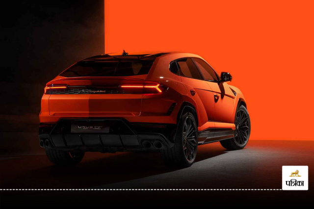 Lamborghini Urus SE