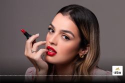 Lipstick Shades: आउटफिट के हिसाब से लिपस्टिक का सही चुनाव कैसे करें? जानें
स्टाइल टिप्स - image