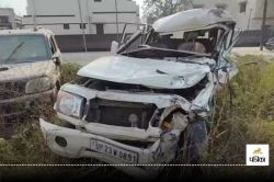 Moradabad Road Accident: तेज रफ्तार बोलेरो ने खत्म कर दिया पूरा परिवार, सड़क
किनारे खड़े चार लोगों की दर्दनाक मौत - image