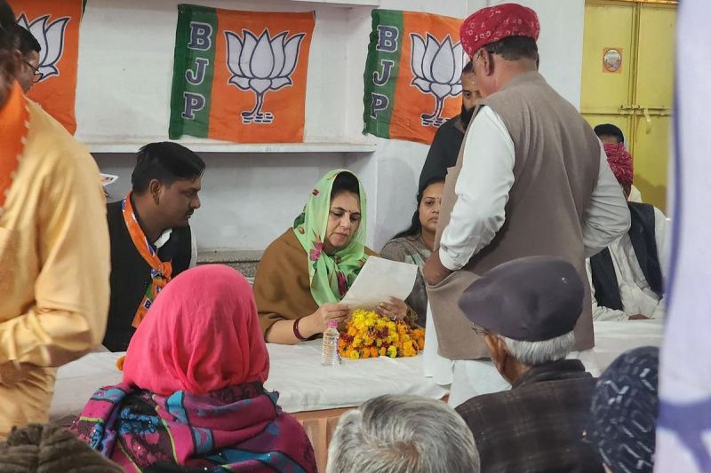 MP Mahima Kumari Mewad