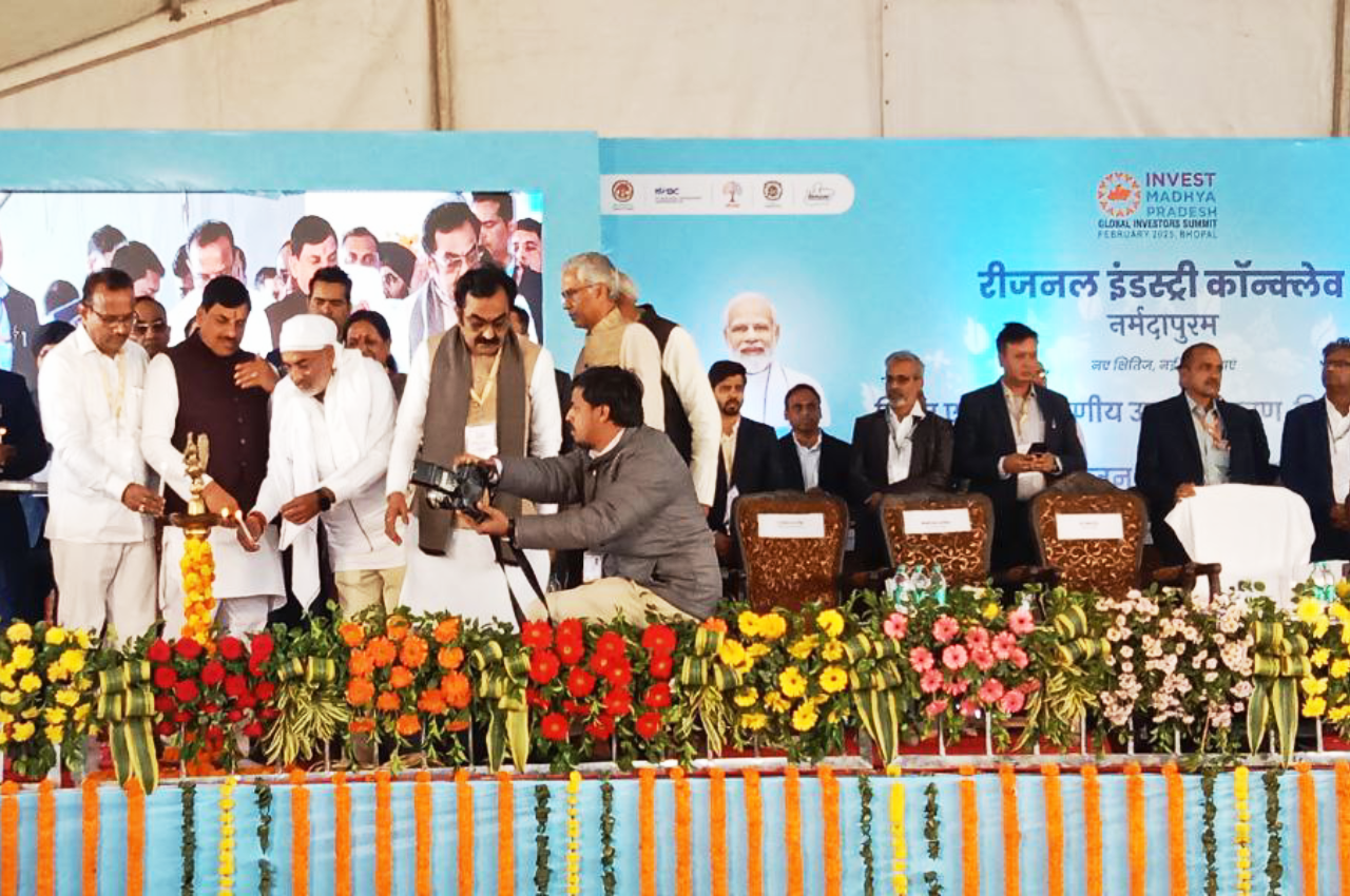 Sixth Regional Industry Conclave का शुभारंभ, मोहासा में 18 हजार करोड़ का निवेश