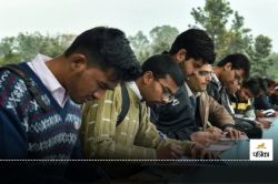 MPESB Recruitment 2024: ग्रुप 5 के लिए हजारों पदों पर निकली भर्ती, 12वीं पास कर
सकते हैं अप्लाई - image