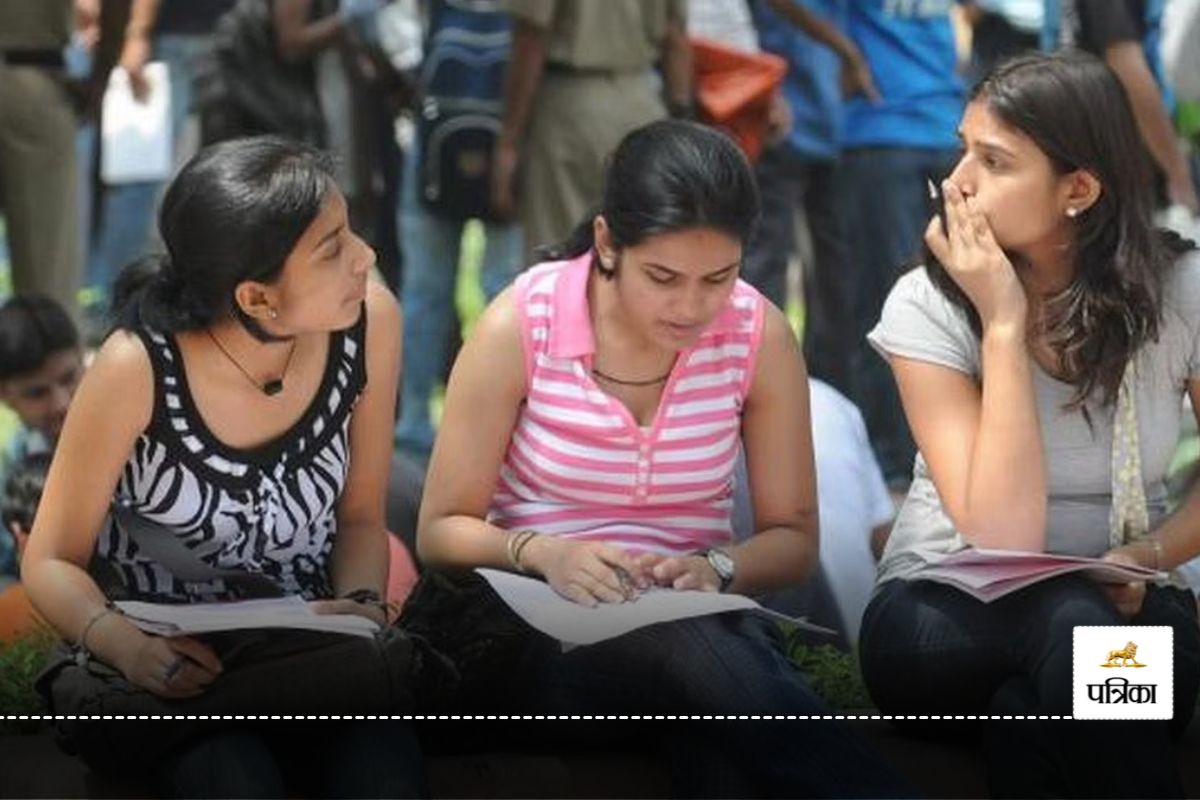 MPSC Unique Question