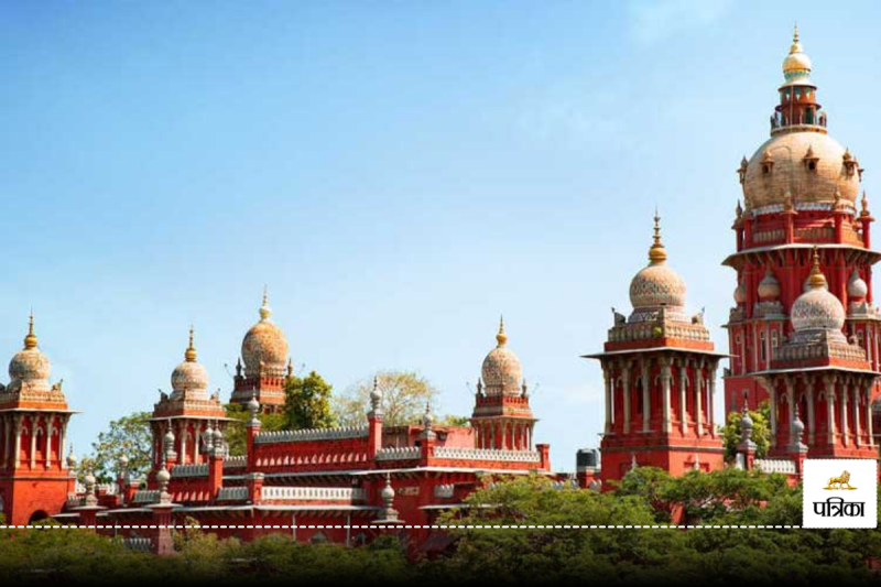 Madras High Court Online Gaming