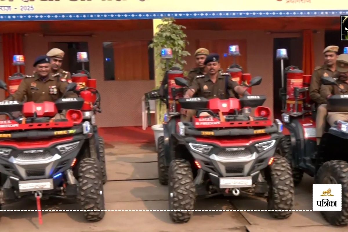 Mahakumbh 2025, ATV Bikes