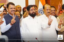 Maharashtra Cabinet Expansion: महायुति का कैबिनेट विस्तार आज शाम 4 बजे, देखें
संभावित मंत्रियों की सूची    - image