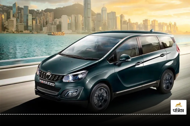 Mahindra Marazzo