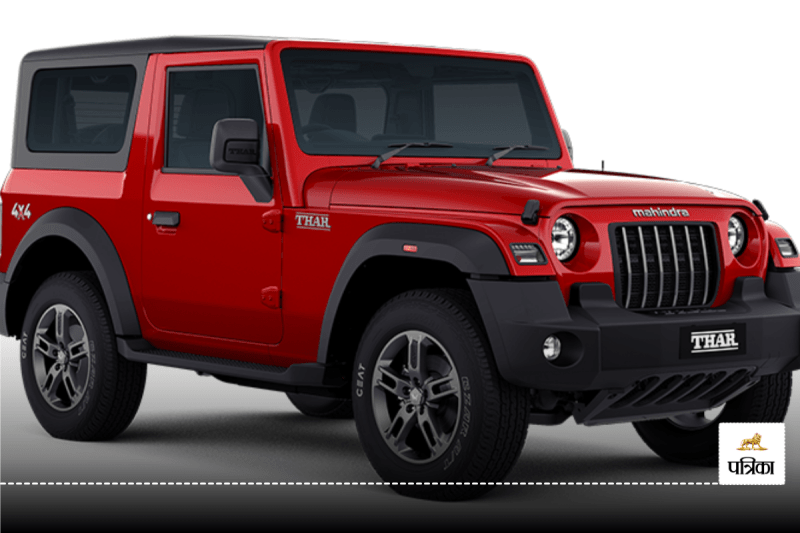 Mahindra Thar