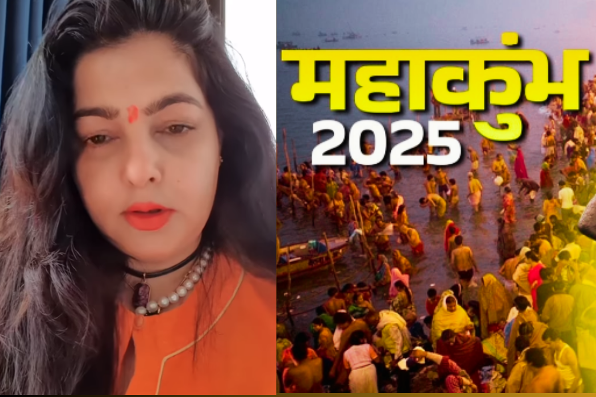 Mahakumbh 2025: दुबई से आने के बाद ममता कुलकर्णी करेंगी शाही स्नान, लगाएंगी गंगा
में डुबकी