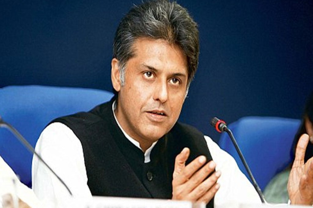 Manish Tiwari