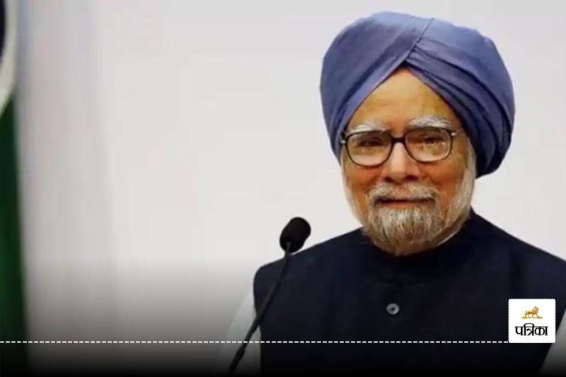Manmohan Singh