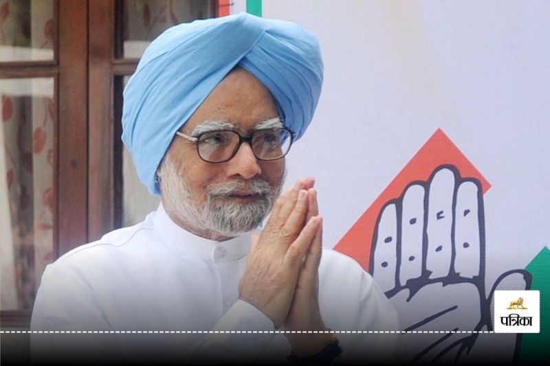 Manmohan Singh