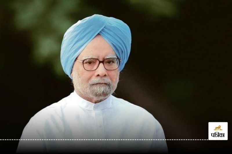 Manmohan Singh