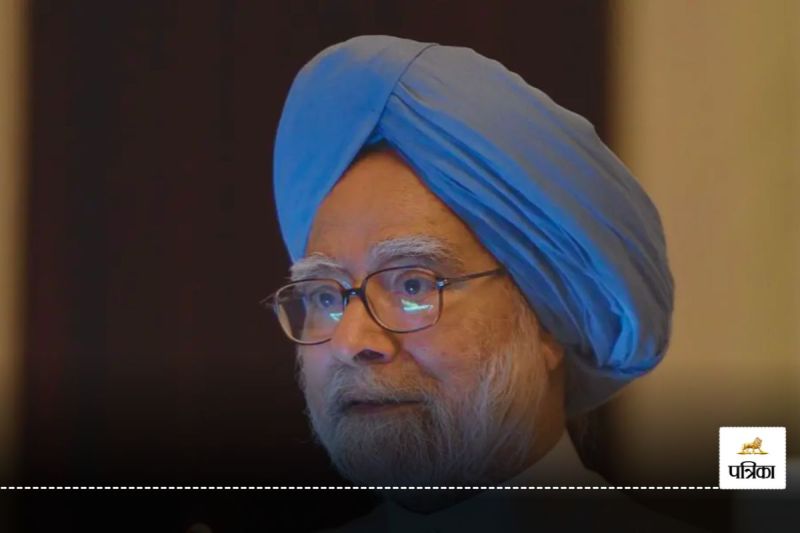 Manmohan Singh death