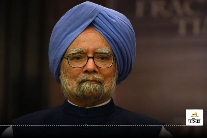 Manmohan Singh