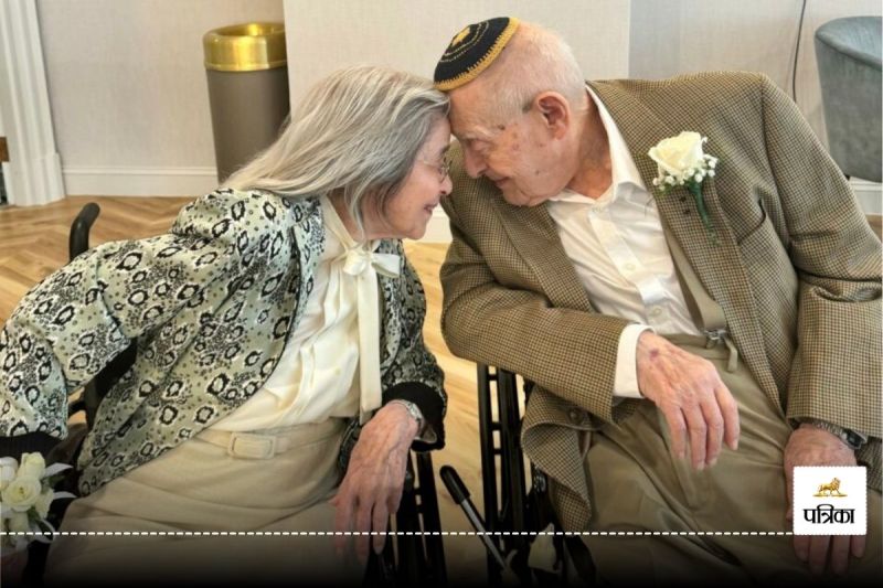 marriage World record of 102 year old bride with 100 year old groom in USA