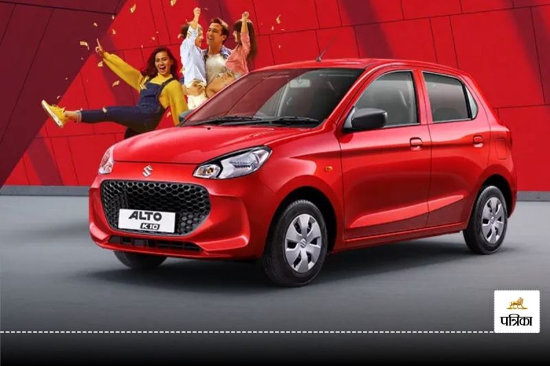 Maruti Suzuki Alto K10