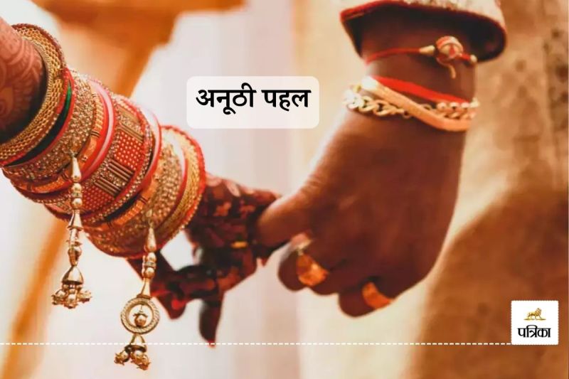 Unique initiative Udaipur Rajput Community Mass Marriage 2 February 1 Rupee Taken from Bride side as Shagun